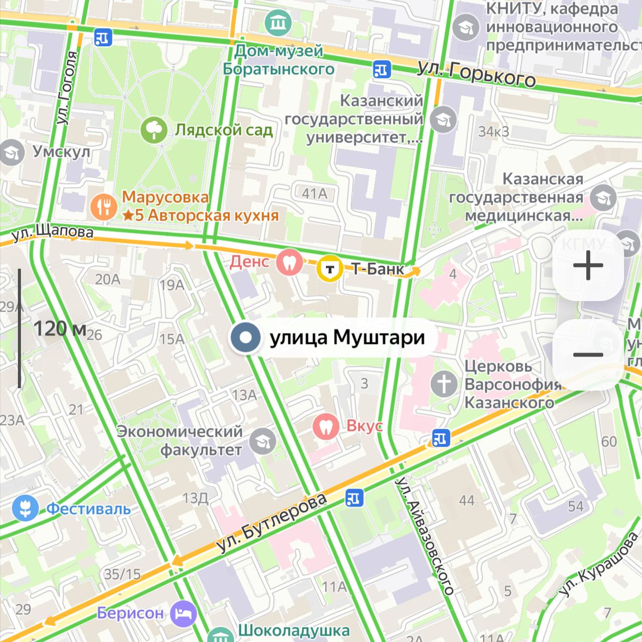 В Казани с 7 мая частично перекроют движение по улице Муштари Мера принимается в связи с перекладкой сетей водопровода, канализации и газопровода в рамках строительства нового жилого комплекса. Ограничения будут действовать до 30 июня в районе дома №14В, в направлении улицы Щапова.