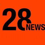 28news - Новости Благовещенска