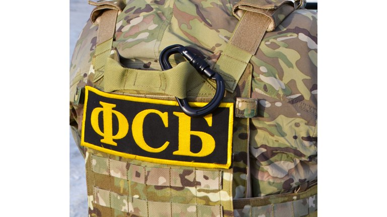 В гараже у жителя брянского села сотрудники ФСБ нашли автомат Калашникова с патронами В ближайшее время мужчина предстанет перед судом. ƃℾ подписаться прислать новость