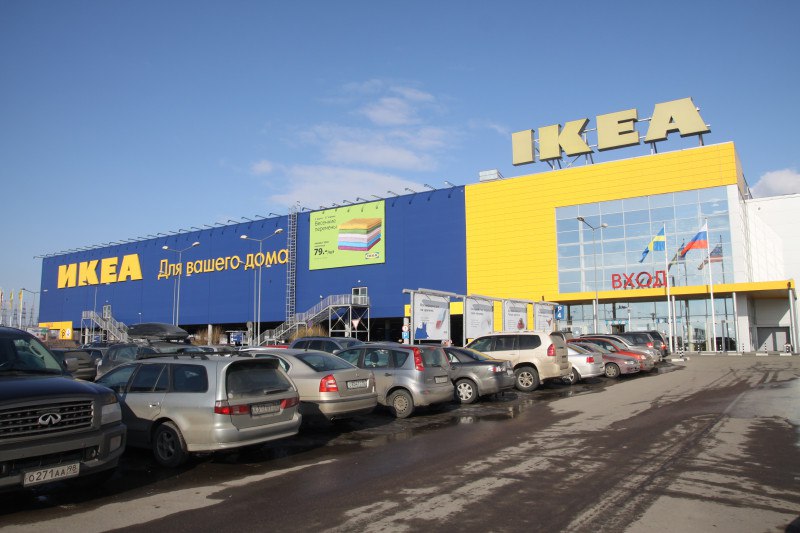 Суд разрешил бывшей структуре IKEA выплатить долг в рассрочку В настоящее время долг бывшей структуры IKEA ООО "Торг" превышает 9,2 млрд рублей. Согласно материалам дела, ООО "Торг" получает рассрочку на 32 месяца для выплаты в доход государства 9,26 млрд рублей. Выплачиваться долг будет равными долями, то есть по 289 млн рублей. "Исходя из этого, ООО "Торг" должен разделаться с долгом в 2028 году", — отмечает РИА Новости. Автор фото: Евгений Иванов /"ДП"