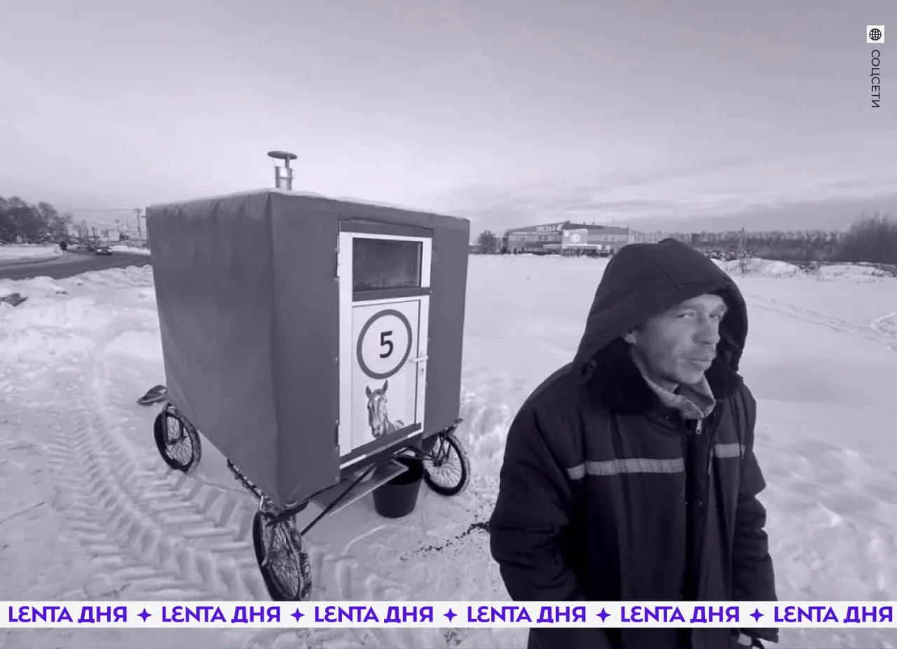 Путешественник Саша Конь погиб при атаке дрона 37 летний житель Ставрополья мечтал добраться до Южной Америки Он шёл из Рязанской области где ему сделали передвижной дом Мужчина сам тащил 300 килограммовую повозку и проходил по 15 30 километров в день Но его путь оборвал украинский беспилотник который атаковал его в Брянской области Подпишись на Ленту дня в МАКС