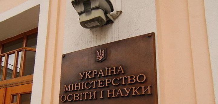 Минобразования Украины заявили, что в мае - июне ожидается значительное отчисление студентов-мужчин. "В вузах идет проверка, чтобы выяснить, действительно ли мужчины от 25 лет там учатся. В случае очной формы она проводится физически – прямо в обучающих аудиториях. Также проверяется документация, результаты экзаменов." На ЛБС нужно новое "мясо".