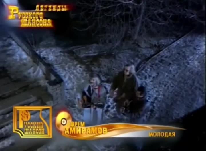 Умер певец Ефрем Амирамов, исполнитель хита 'Молодая'