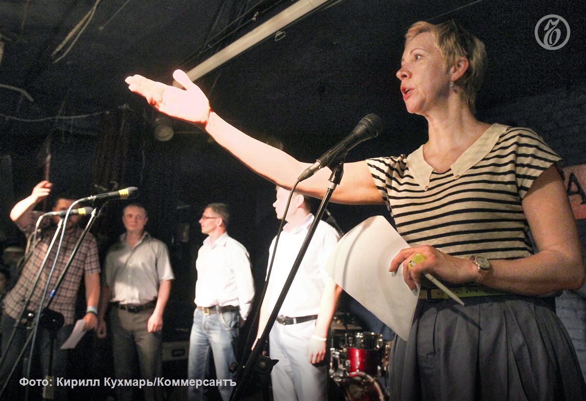 Мосгорсуд по представлению прокуратуры отменил заочный приговор телеведущей Татьяне Лазаревой признана в РФ иностранным агентом по делу об уклонении от исполнения обязанностей иноагента Дело направили на новое рассмотрение мировому судье Подписывайтесь на Ъ в Telegram в MAX Оставляйте бусты