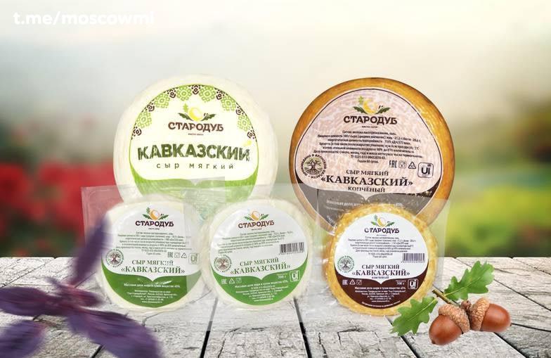 Опасное лекарство, из-за которого можно ослепнуть, нашли в сыре российского производителя «Сыр Стародубский». Лекарство клозантел предназначено для лечения скота — Mash. Кроме слепоты, из-за приёма клозантела в больших дозах у человека возможны спонгиоз, гибель зрительных нейронов, а также нейронов центральной нервной системы и позвоночника. Также в колбасном сыре производителя нашли мясной клей, из-за которого могут быть проблемы с иммунитетом, кишечником и риски развития рака.