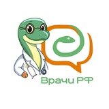 Сообщество "Врачи РФ"