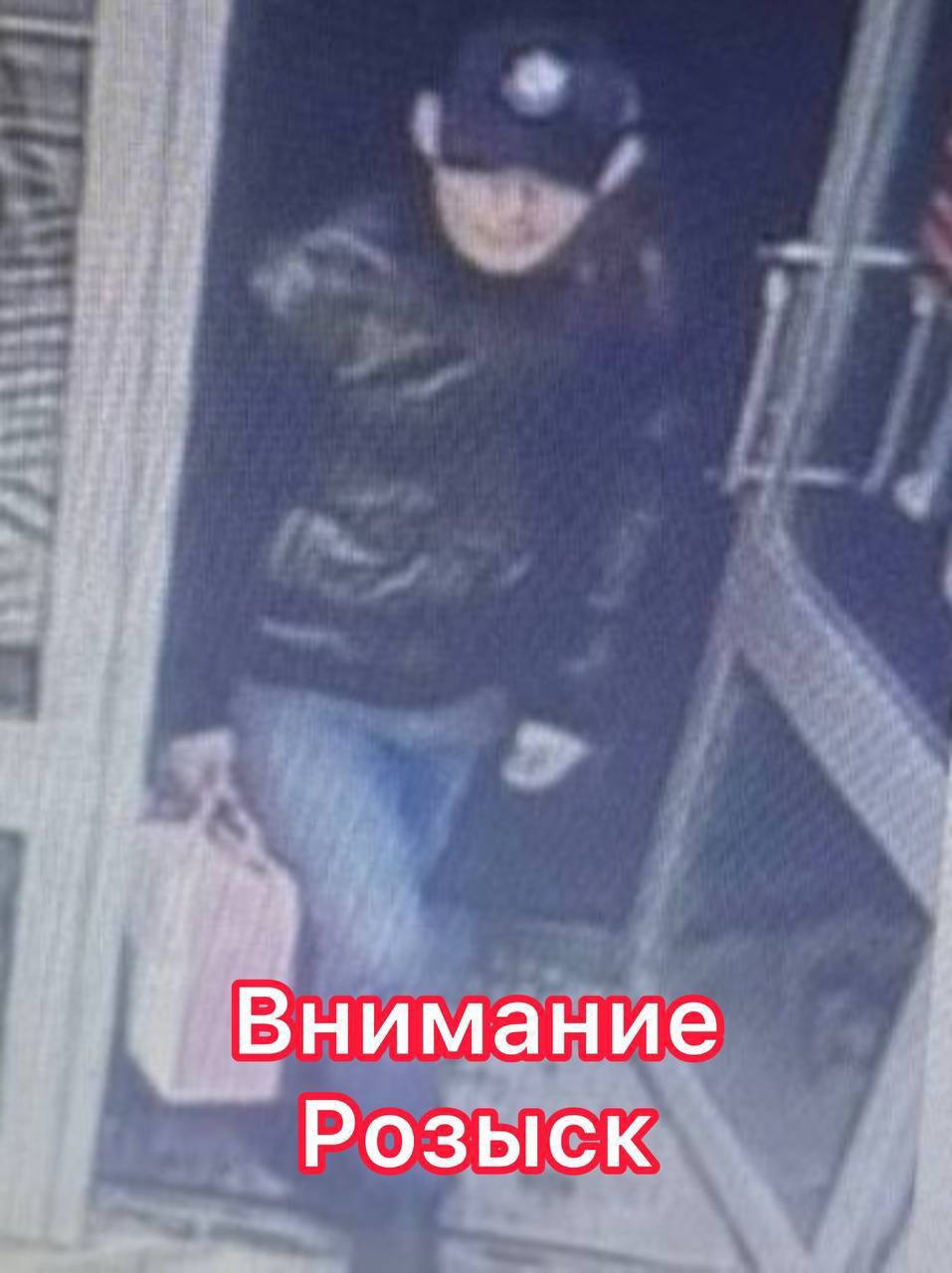 Тюменский грабитель решил никогда не тормозить и украл 32 шоколадных батончика сникерс Инцидент произошел в магазине на Константина Посьета 11 Не тормози Сникерсни Подписаться Предложка Чат