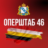 Аватар Телеграм канала: Алексей Смирнов 🇷🇺