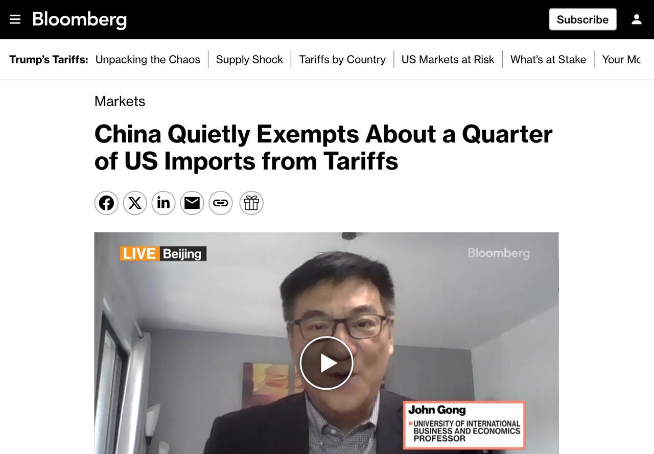 Китай отменяет пошлины на товары из США без лишней огласки, — Bloomberg По данным издания, от пошлин освобождено около 25% импорта из США на общую сумму $40 млрд. При этом публично Китай об этом не заявлял. Вероятно, это стратегический шаг, т.к. он перекликается с мерами, принятыми ранее Трампом: освобождение электроники из Китая от 145%-ных пошлин. Эти исключения затрагивают примерно 22% импорта США из Китая, пишет Bloomberg. Bloomberg