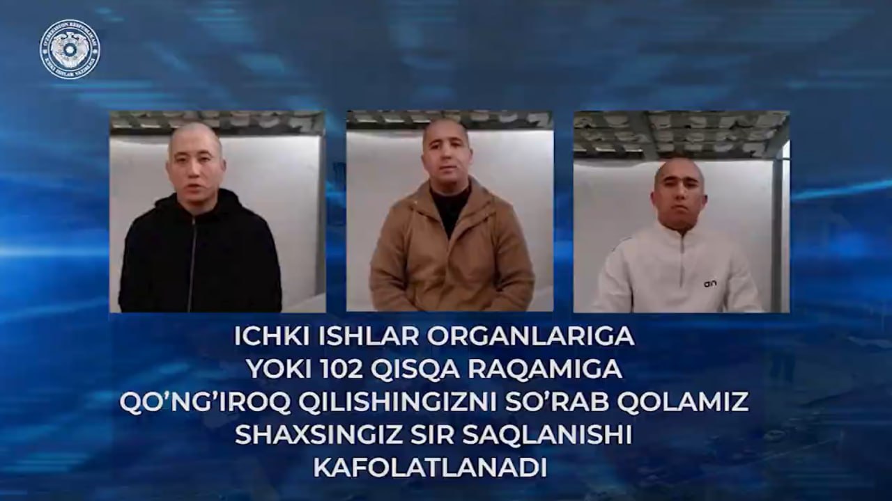 В Ташкенте задержан лидер ОПГ по прозвищу Бычок вымогавший деньги у водителей такси видео Преступная группа занималась незаконными поборами с водителей такси Граждан пострадавших от их действий просят обращаться в правоохранительные органы uznews uz ru news 106352 uznews