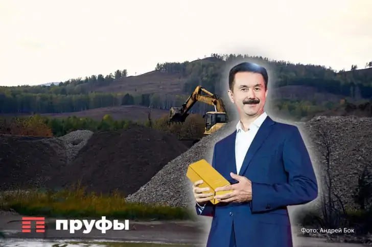 Задержан директор ГКЗ «Башкортостан» Вильдан Яруллин, предположительно, по подозрению в превышении должностных полномочий. Об этом сообщает издание «Коммерсантъ-Уфа» со ссылкой на собственные источники. Собеседники Пруфы.рф предполагают, что это может быть связано или с золотодобывающей компанией народного артиста, или с госзакупками. Подробнее можете прочесть обо всем этом на нашем сайте тут, тут и тут. Обратная связь Подписаться
