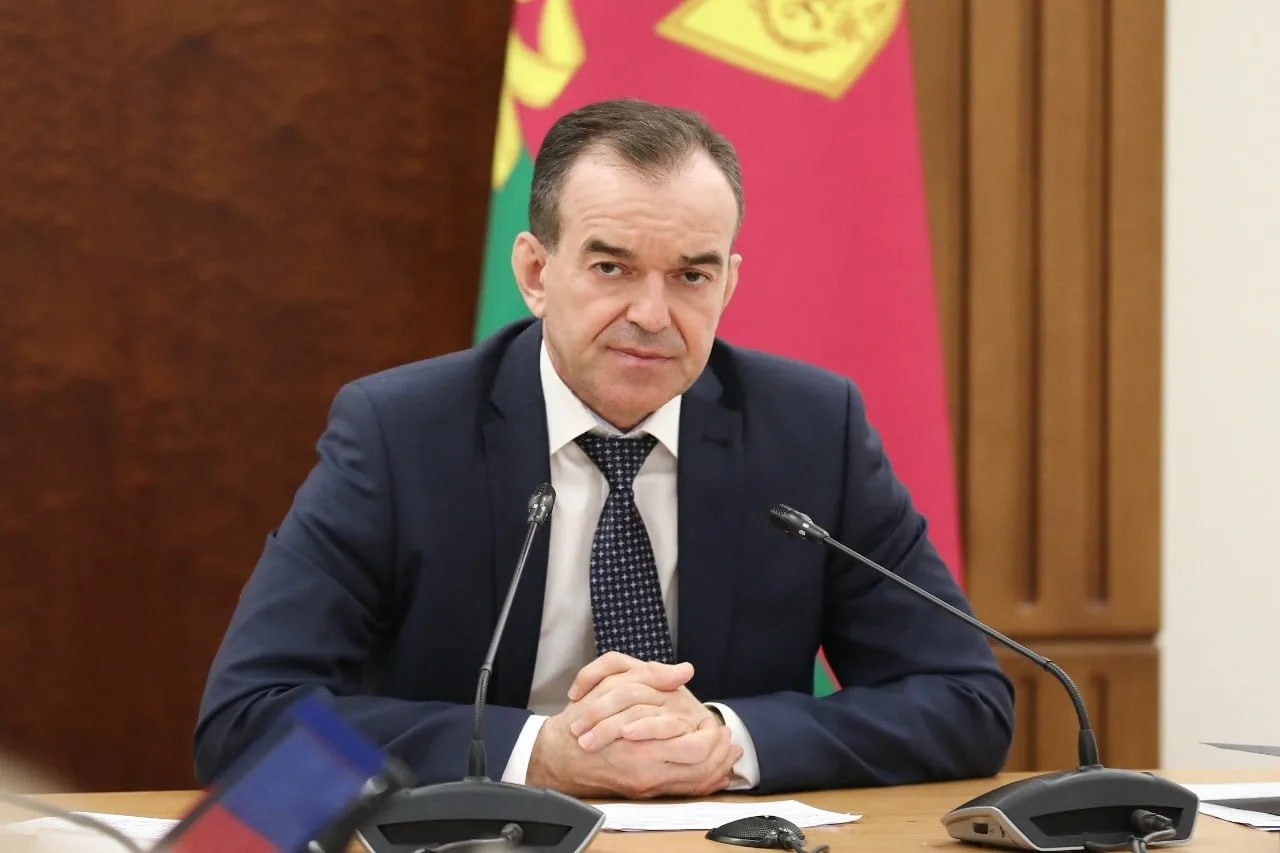Президиум «Единой России» определил кандидата от партии на пост губернатора Краснодарского края  Им стал действующий глава Кубани Вениамин Кондратьев.   «Президент России Владимир Путин оказал доверие Вениамину Кондратьеву. За его плечами десять лет кропотливой работы на благо Кубани. Наша задача — обеспечить его убедительную победу на осенних выборах. Мы продолжим наполнять нашу народную программу наказами и предложениями кубанцев», — отметил секретарь реготделения «Единой России», первый вице-спикер ЗСК Николай Гриценко.  Выборный