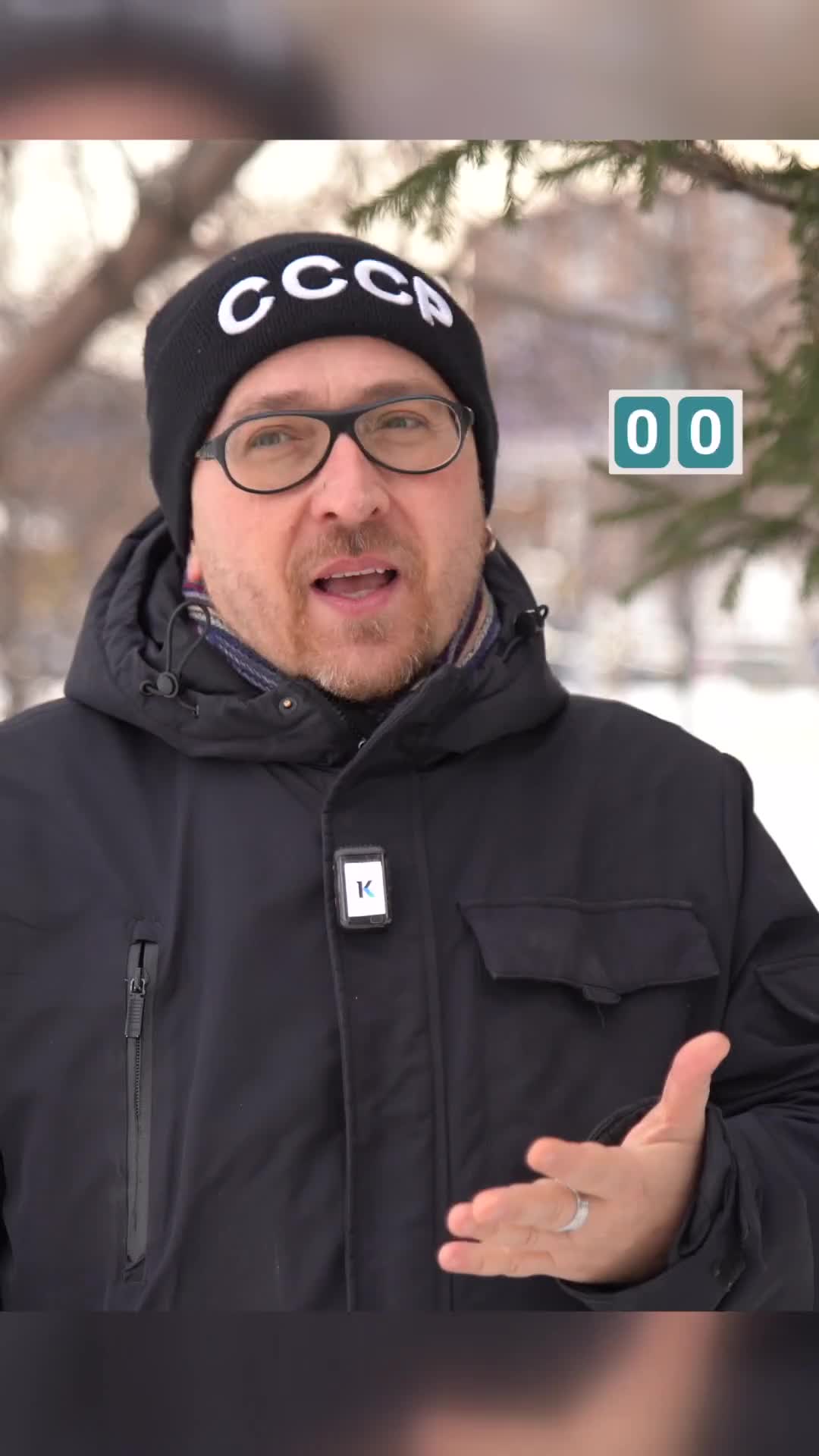 Барнаул столица мира: местный предприниматель запатентовал слоган