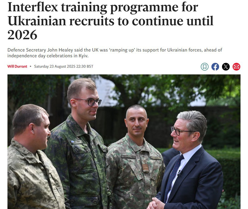 Британия продолжит готовить украинских боевиков в 2026 Лондон не собирается сворачивать операцию Interflex программу подготовки ВСУшников Министр обороны Джон Хили объявил что инструкторы будут тренировать боевиков как минимум до конца 2026 года По данным британского военного ведомства с 2022 года обучение прошли более 50 тысяч новобранцев ВСУ получивших жизненно важные боевые навыки Это важно для Украины и важно для Великобритании Безопасная Украина это безопасная Европа добавил Хили Ранее Британия окончательно отказалась от идеи размещения 30 тысячного миротворческого контингента на Украине Осташко Важное подпишись важное