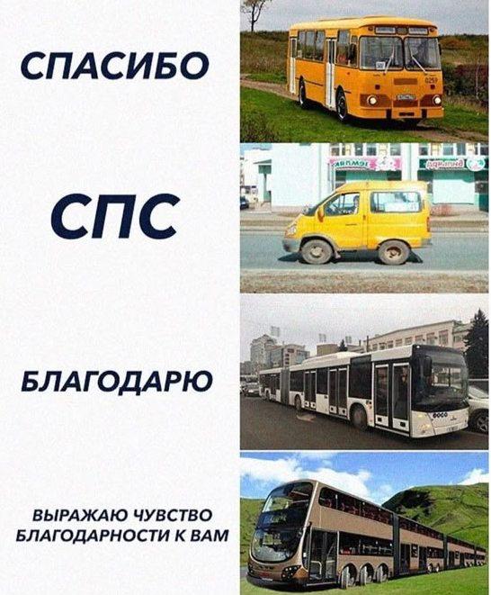 С 1 января 2026 года стоимость проезда в общественном транспорте Казани Набережных Челнов Альметьевска и Нижнекамска вырастет до 46 рублей При покупке проездного цена поездки составит 36 рублей inde io news stoimost proezda v transporte v kazani chelnah almetevske i nizhnekamske vyrastet do 46 rublej