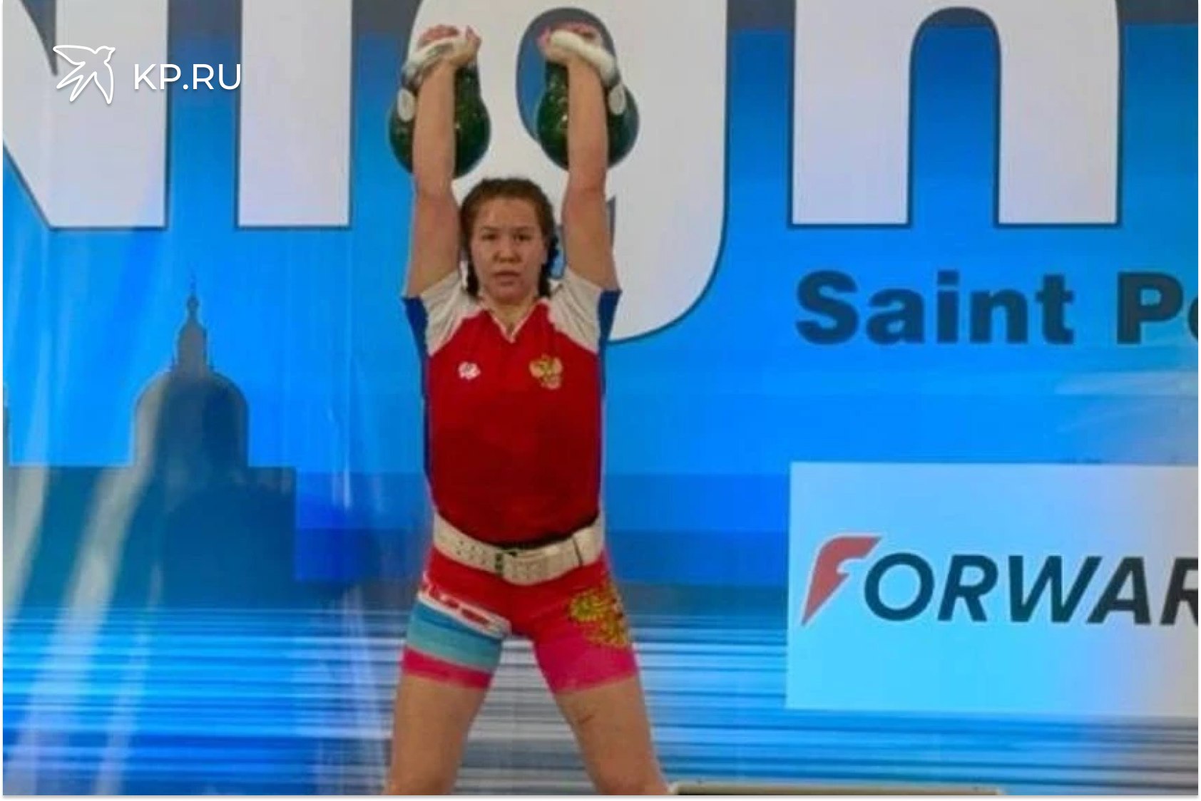 Воронежская спортсменка выиграла чемпионат мира по гиревому спорту В китайском Хайнане состоялся чемпионат мира по гиревому спорту в котором приняли участие почти 400 спортсменов из 20 стран На счету воронежской спортсменки Виктории Воропаевой четыре медали Уроженка Бобровского района завоевала два золота в весе до 68 кг в толчке по длинному циклу как среди взрослых так и среди молодежи За десять минут Виктория 66 раз подняла над головой гири по 24 кг каждая Кроме того Воропаева заняла два вторых места в классическом толчке Ее результат 72 поднятия гири Больше только у Анастасии Кошурниковой из Ханты Мансийска 77