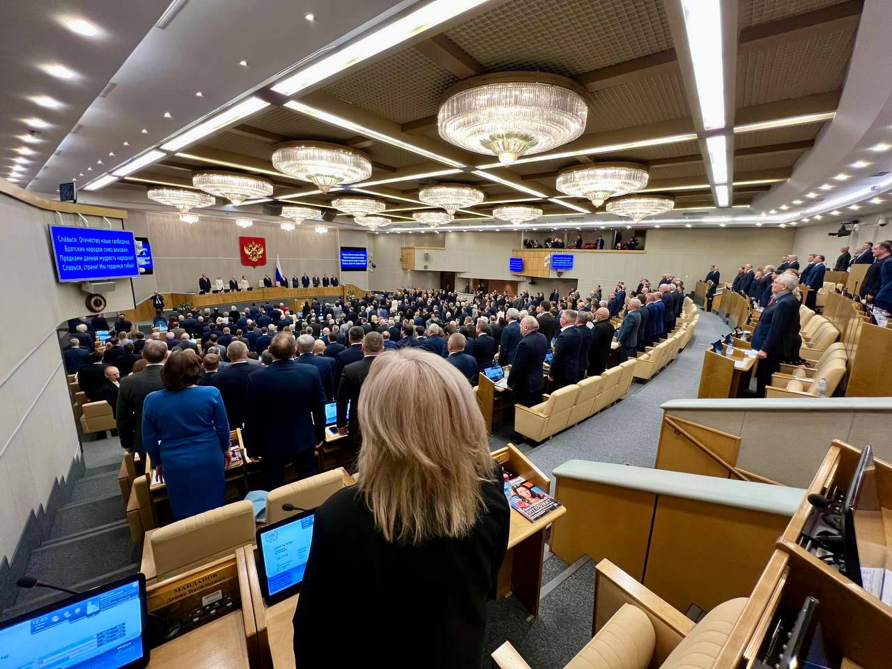 Стартовала весенняя сессия Государственной Думы. Впереди 7 месяцев законотворческой деятельности, приоритеты которой сегодня определил Председатель Госдумы Вячеслав Викторович Володин - защита интересов участников СВО и их семей, законодательное обеспечение национальных целей развития и новых нацпроектов, продолжение работы по регулированию миграционной политики и защите интересов российских семей.