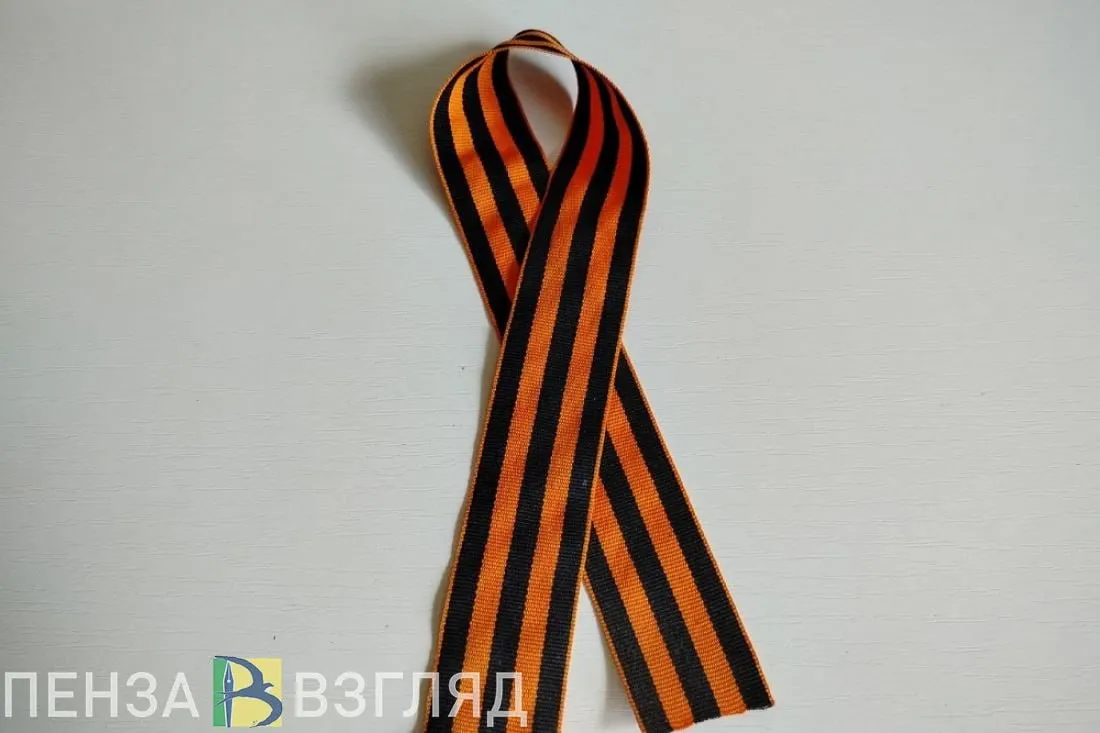 Пензенцам напомнили какие действия считаются осквернением георгиевской ленты Юрист Александр Хаминский напомнил что публичное осквернение георгиевской ленточки грозит лишением свободы на срок до пяти лет а также штрафом до 5 миллионов рублей Подробности читайте на нашем сайте Чтобы не упустить главное подпишитесь на нас в МАХ