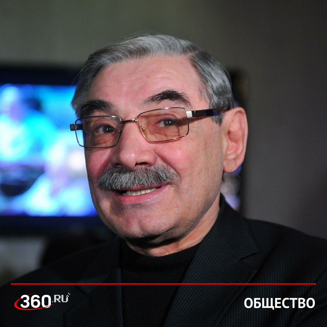 Актер Александр Панкратов Черный экстренно госпитализирован сообщается на сайте Курганской филармонии Подписаться на tv360 I Обратная связь I Чат 360 I Наш канал в MAX