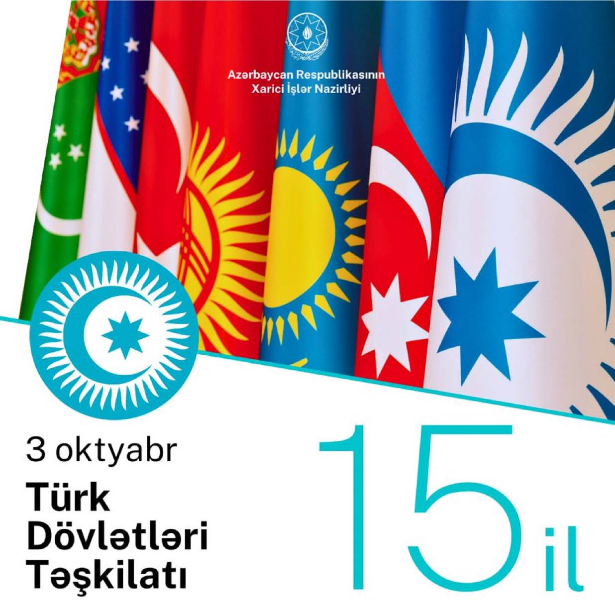 МИД Азербайджана поделился публикацией в связи с 15-й годовщиной создания ОТГ  Сегодня исполнилось 15 лет подписания исторического Нахчыванского соглашения и создания Организации тюркских государств, основанной на совместном сотрудничестве на основе братства, дружбы и солидарности между тюркскими государствами и народами, тесно связанными друг с другом.     По этому случаю мы сердечно поздравляем всех членов и наблюдателей Организации, объединяющей тюркский мир, которую мы считаем своей семьей, и желаем успехов в нашей совместной деятельности в направлении укрепления ОТГ, которая стала более активной и систематизированной на протяжении последних 15 лет!