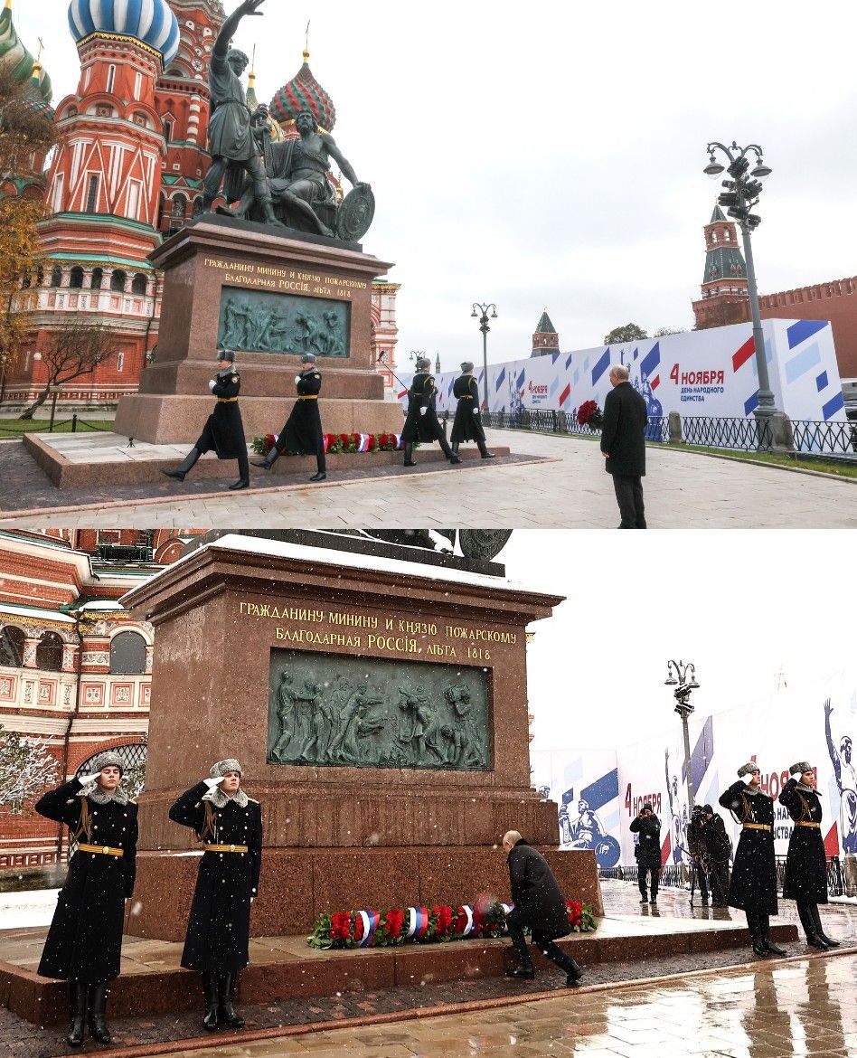 4 ноября в День народного единства Президент вместе с представителями религиозных конфессий общественных и молодёжных организаций возложит цветы к памятнику Кузьме Минину и Дмитрию Пожарскому на Красной площади Кремль БЕЛРУСИНФО Голос за канал БЕЛРУСИНФО в МАХ