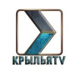 KрыльяTV Осетия