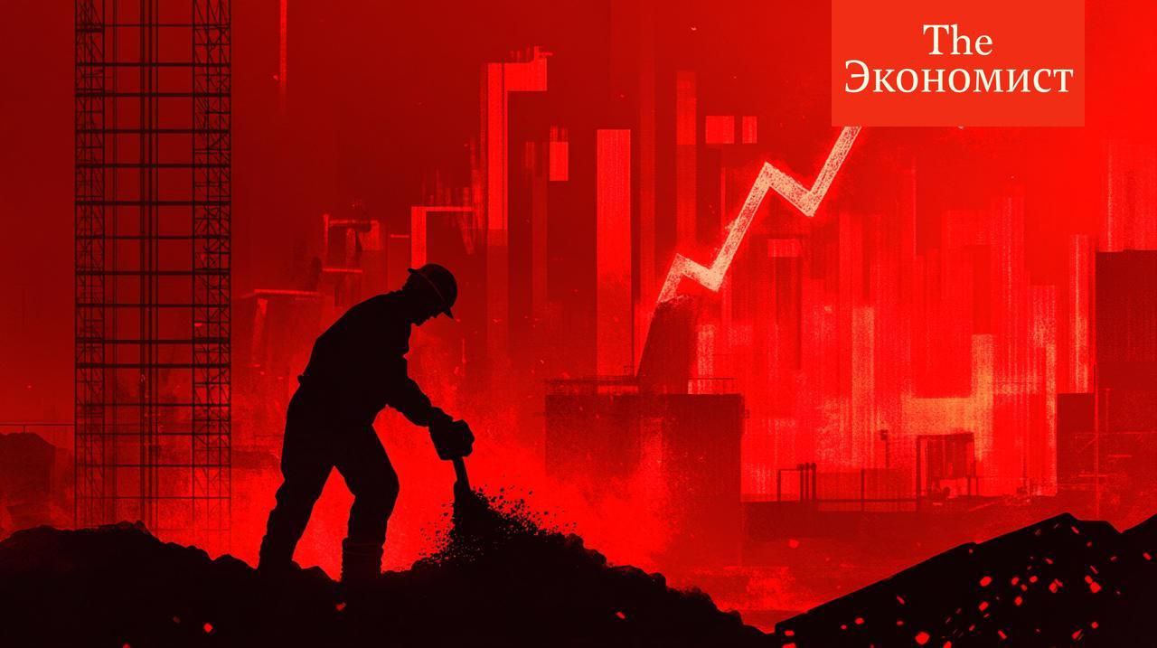 Гендиректор Северстали пожаловался на спад в промышленности В России в этом году потребление металлопродукции рухнуло примерно на 15 заявил глава Северстали Александр Шевелев Мы наблюдаем замедление деловой активности во всех ключевых отраслях потребителях отметил он Выручка Северстали упала на 18 за третий квартал а за десять месяцев на 14 что свидетельствует о стремительном ухудшении ситуации Денежная подушка компании с начала года сократилась почти вдвое со 128 5 до 72 2 млрд рублей The Экономист