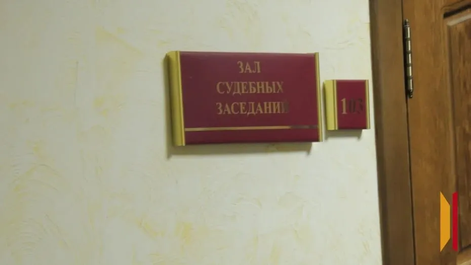 Первый в России приговор за демонстрацию символики движения сатанизма вынесли в Воронеже Роман Мальцев опубликовал во Вконтакте свою фотографию в черной кофте с пентаграммой в августе 2025 года Роман регулярно фотографировал себя в одежде с символами сатанизма и выкладывал их в интернет В итоге советский районный суд вынес приговор за неоднократную публичную демонстрацию нацистской атрибутики или символики либо атрибутики или символики экстремистских организаций Молодого человека уже штрафовали за публикацию нацистской символики а также атрибутики движения Колумбайн признанного решением Верховного суда РФ террористической организацией Известно что с 2013 по 2015 год Роман Мальцев проходил лечение в психоневрологическом диспансере Международное движение сатанизма признано экстремистским его деятельность запрещена Мы в Мах