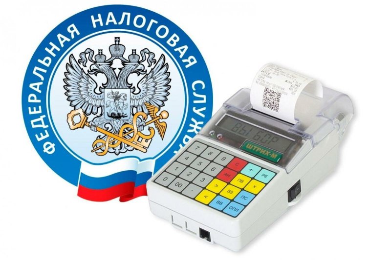 С 1 августа все предприниматели новых регионов обязаны применять онлайн-кассы  Завершился переход на онлайн-кассы в новых регионах   С 1 августа все предприниматели на территории новых субъектов обязаны применять ККТ. Для удобства и комфортной адаптации бизнеса переход был поэтапным с 1 февраля 2025 года.  За неприменение ККТ и невыдачу кассового чека налогоплательщики новых регионов будут привлекаться к ответственности на общих основаниях с 1 августа.  Подробную информацию о ККТ смотрите здесь.     !