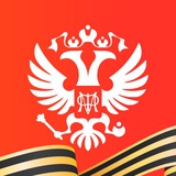 Аватар Телеграм канала: Минфин России