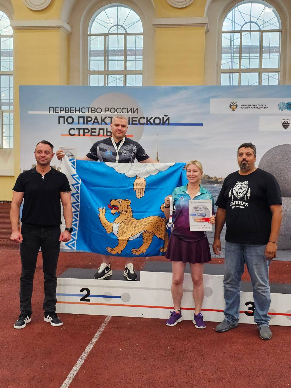 Спортсмены Псковской области заняли призовые места на Первенстве России по практической стрельбе из пневматического оружия и завоевали путёвки на Чемпионат России, который пройдёт в октябре!  Псковскую область на соревнованиях, в которых приняли участие 569 спортсменов, достойно представили 20 наших ребят.  Достижения в стрелковых дисциплинах:    Мария ШЕИНА – 1-е место в дуэльной стрельбе  женщины, серийный класс ;   Антон МУРАХТИН – 3-е место  мужчины, серийный класс ;   Команда Псковской области  Антон МУРАХТИН, Дмитрий ЕГОРОВ, Михаил БЕЛОУСОВ, Владимир ЯУНЖЕКАРС  – 2-е место в командном зачёте  мужчины, серийный класс .  Успехи в физкультурной программе:    Алина ГРИГОРЬЕВА – 1-е место  женщины ;   Анна ЗЫКОВА – 2-е место  женщины ;   Кирилл ЕНИН – 2-е место  мужчины ;   Антон ЧИПИЛЯН – 3-е место  мужчины .  Гордимся нашими стрелками! Желаю новых успехов и побед!    #НАШИ
