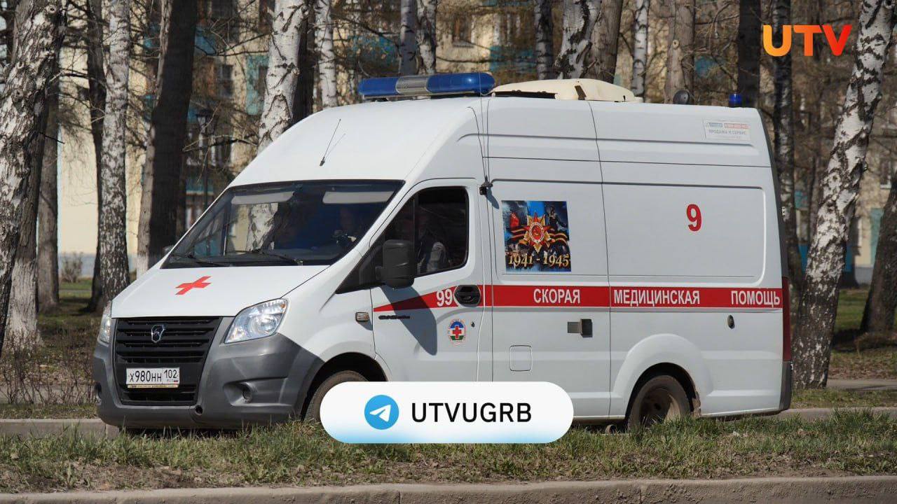 В Ишимбайском районе мужчина получил ожоги при разведении костра В селе Ахмерово 79 летний мужчина решил разжечь костер чтобы сжечь мусор но все закончилось неудачно Его доставили в реанимационное отделение с предварительным диагнозом термический ожог 29 лица туловища и верхних конечностей Состояние пациента стабильное средней степени тяжести Подписывайтесь на utvugrb