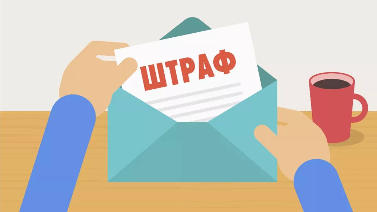 «Газпром газораспределение Дагестан» оштрафован на 600 тысяч рублей за нарушение сроков газификации. Компания не исполнила условия договора в рамках догазификации Житель села Сабнова Дербентского района еще в мае 2024 года заключил договор с ООО «Газпром газораспределение Дагестан» на подключение своего дома к газораспределительным сетям. По условиям соглашения, работы должны были завершиться в ноябре, однако газовая компания сорвала сроки. За нарушение Правил подключения к газораспределительным сетям Постановление Правительства РФ №1547 от 13.09.2021 г. служба применила в отношении ООО «Газпром газораспределение Дагестан» меру административного взыскания в размере штрафа 600 тысяч рублей.