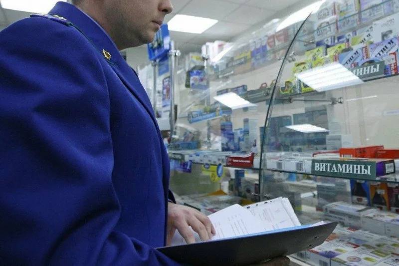 Аптека снизила цены после предупреждения УФАС  Луганское УФАС выдало предупреждение аптечной сети «ЛУГМЕДФАРМ» за необоснованное завышение цен на лекарства  Мониторинг выявил нарушение соглашения о стабилизации цен с Минздравом ЛНР. После вмешательства ведомства, стоимость медикаментов была приведена в соответствие          Вести. Луганск Подписаться   Прислать новость