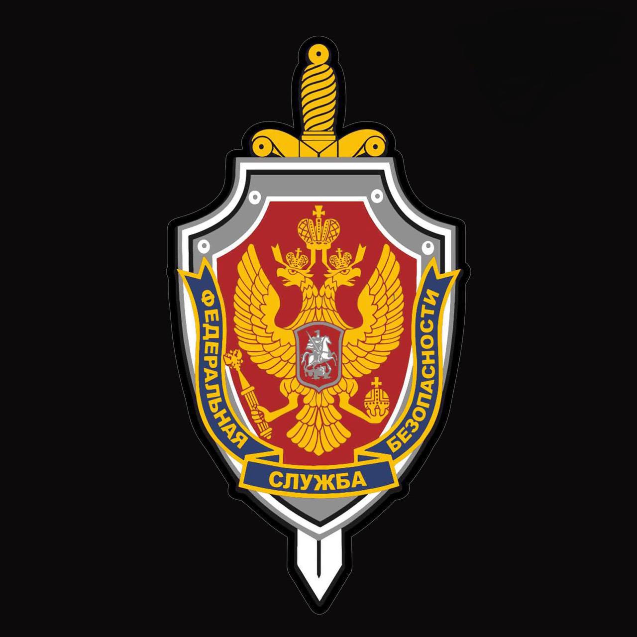 ‼ ФСБ задержала в ЛНР трех подростков, готовивших из мести теракт против учащихся одного из учебных заведений Задержанные планировали заложить взрывное устройство в храме. У них изъяли самодельную взрывчатку и оружие. В результате проведенных оперативно-разыскных мероприятий сотрудниками УФСБ России по Луганской Народной Республике установлено, что трое несовершеннолетних жителей республики, являясь членами запрещенной радикальной группировки, осуществляли подготовку к совершению терактов по мотивам мести в отношении обучающихся одного из образовательных учреждений, а также объекта религиозного культа, - сказано в сообщении. Подписаться Написать в бот