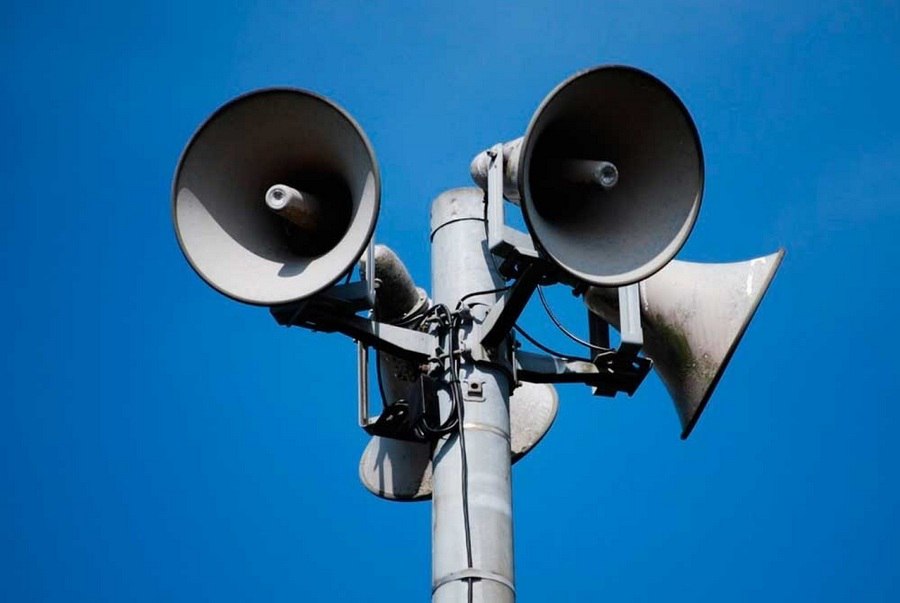 В Гомеле пройдёт плановая проверка сирен Областное управление МЧС просит граждан сохранять спокойствие