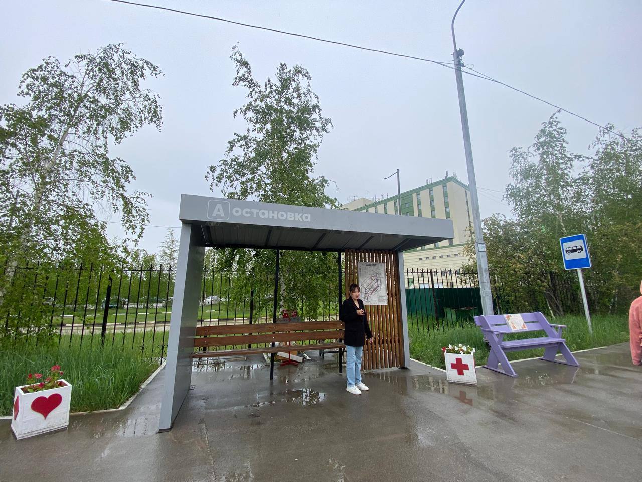 На остановке «Кардио-сосудистый центр» установлен остановочный павильон. Работы выполнены по поручению Департамента дорожной инфраструктуры и городского транспорта города Якутска. — официальный канал Департамента дорожной инфраструктуры и городского транспорта. Всё о дорогах и транспорте города — из первых рук.