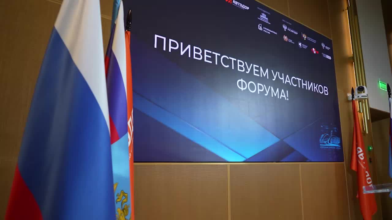 Губернатор Михаил Котюков инициирует комплексное развитие инфраструктуры региона