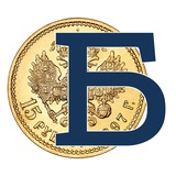 Аватар Телеграм канала: Бюджет