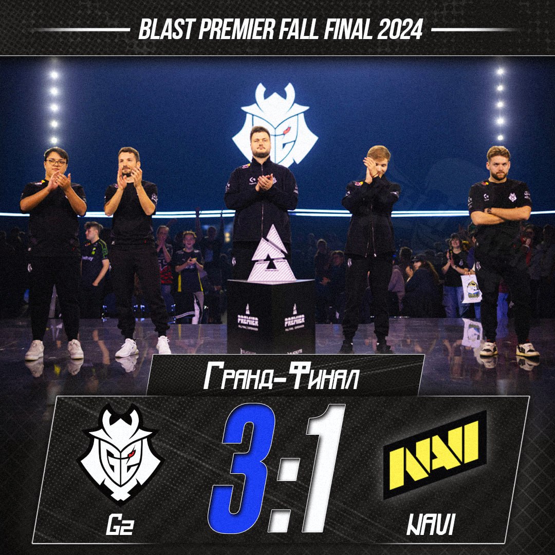 G2 ЧЕМПИОНЫ БЛАСТА! Самураи закрыли NAVI 3:1, они получают статус победителя и $200,000  Это первая победа G2 над NAVI за последние 10 встреч   ‍  — КРАСАВЦЫ ПАРНИ  ‍  — ПОЗДРАВЛЯЕМ ИЛЮХУ  Игры и Патчи  ‍