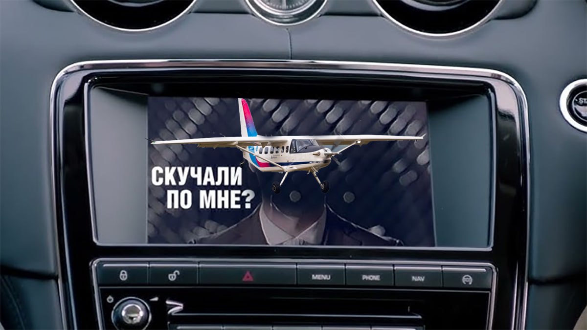 Завод по выпуску самолета Байкал в Комсомольске пообещали сдать в следующем году Работы по строительству завода для выпуска легкого многоцелевого самолета Байкал в Комсомольске на Амуре планируется завершить к 2026 году сообщил министр промышленности и торговли региона Дмитрий Астафьев на Восточном экономическом форуме ВЭФ Строительные работы благоустройство территории и лицензирование производства планируется завершить в 2026 году Выпуск самолета начнется после завершения разработчиком программы испытаний и сертификации сказал Астафьев Реализация проекта идет в рамках мероприятий долгосрочного плана развития Комсомольска на Амуре Сейчас строится производственный корпус идет подключение к обеспечивающей инфраструктуре уточнил министр ЛМС 901 Байкал это легкий многоцелевой самолет предназначенный для использования на местных воздушных линиях и авиационных работ Самолет рассчитан на перевозку до девяти пассажиров или до 2 тонн груза на дальность 1 5 3 тыс км Направления эксплуатации грузовые и пассажирские перевозки лесопатрульный и прочий мониторинг транспортировка лиц нуждающихся в медицинской помощи спасательные и сельскохозяйственные работы Сборочные площадки самолета Свердловская область и Хабаровский край Подписаться на KOMSAGRAM Прислать новость
