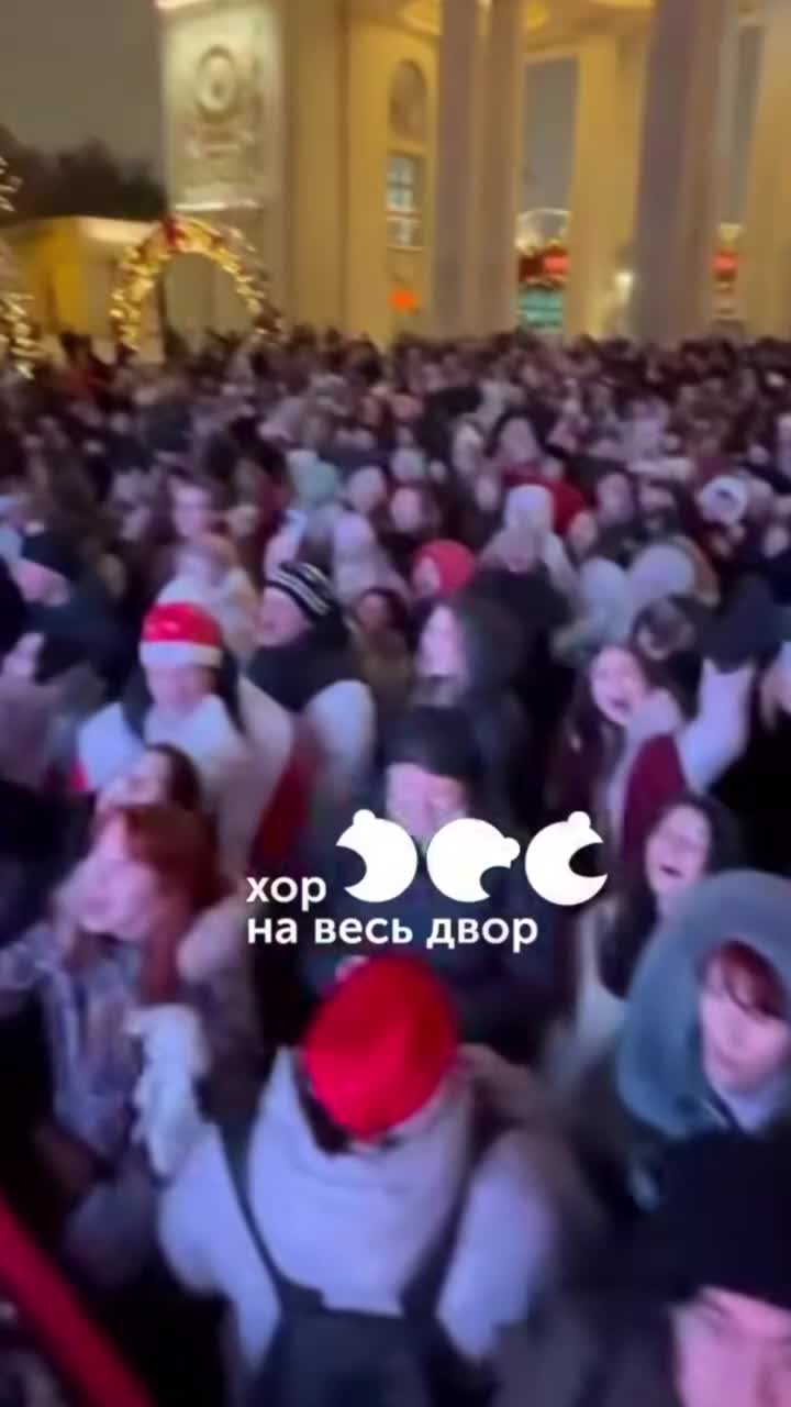 Концерт хоровой музыки в парке Горького и ЖК Салават Купере