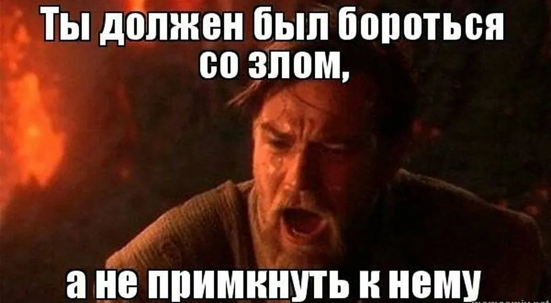 Борец с коррупцией в Стерлитамаке получил 11 5 лет колонии за взятки В Стерлитамаке вынесен приговор бывшему начальнику межрайонного отдела Управления по экономической безопасности и противодействию коррупции УЭБиПК МВД по Башкирии и его знакомому Их признали виновными в получении взятки в особо крупном размере и посредничестве при получении взятки сообщили в прокуратуре республики По данным РБК Уфа на скамье подсудимых оказались Сергей Миронов и Наиль Мажитов Как установил суд в мае 2025 года Миронов узнал что глава местной компании завышал стоимость продукции при ее поставках на одно предприятие Он предложил бизнесмену заплатить 6 млн руб чтобы избежать полицейской проверки В июне прошлого года сотрудники ФСБ задержали Миронова при получении денег Вскоре его уволили из органов в связи с утратой доверия Суд приговорил бывшего полицейского к 11 5 года лишения свободы в колонии строгого режима с запретом работать в правоохранительных органах на десять лет и штрафом в 10 кратном размере суммы взятки Мажитов получил 7 5 года лишения свободы в колонии строгого режима со штрафом в пятикратном размере взятки РБК Уфа  Разыгрываем iPhone 17 Pro Max и еще кучу призов Участвовать