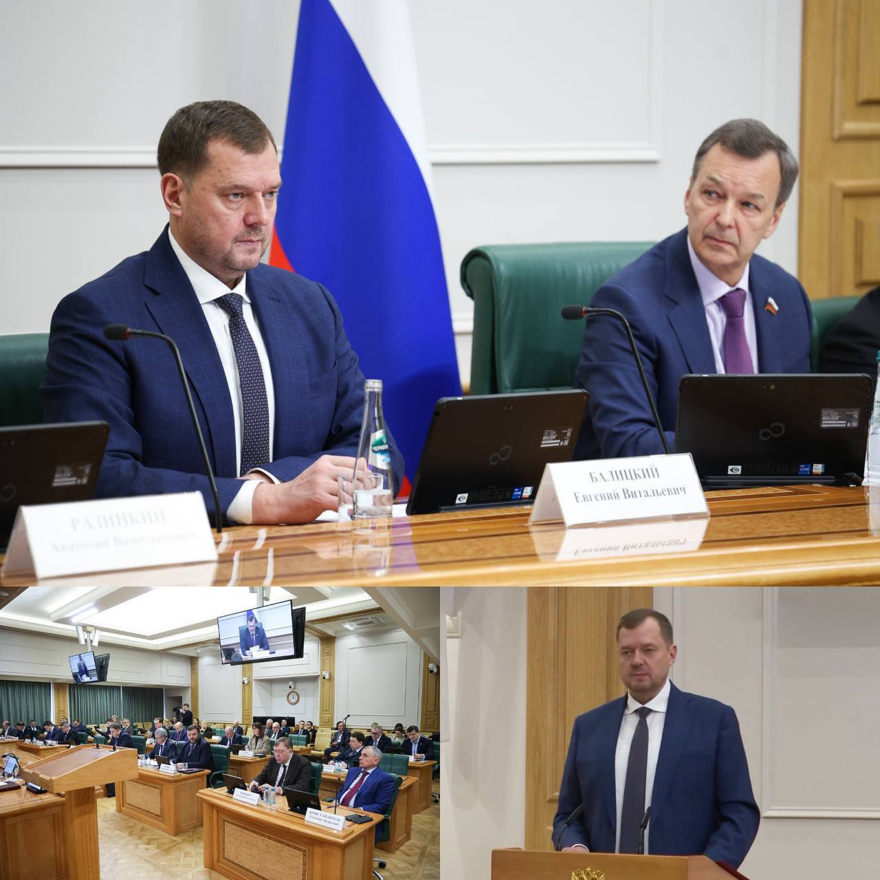 Евгений Балицкий выступил на заседании Совета по интеграции воссоединенных регионов при Совете Федерации Губернатор Запорожской области Евгений Балицкий совместно с сенатором от региона Дмитрием Вороной и председателем Законодательного собрания Виктором Емельяненко принял участие в заседании Совета по вопросам интеграции воссоединенных регионов при Совете Федерации Мероприятие прошло под председательством первого заместителя главы Совфеда Андрея Яцкина В своем выступлении Балицкий обозначил приоритеты экономического развития региона создание свободной экономической зоны запуск региональных фондов поддержки промышленности и развитие Бердянского морского порта как логистического хаба