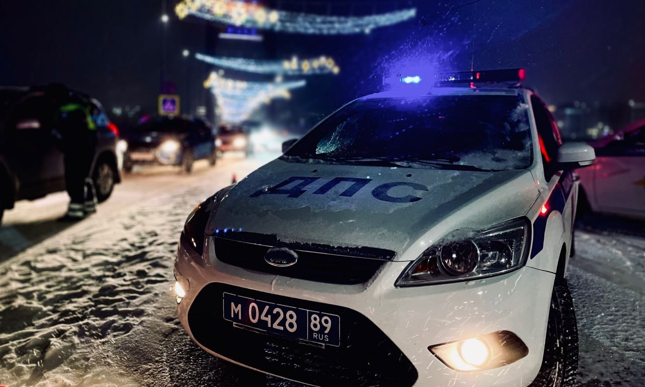 Госавтоинспекция Ямала сообщает с 6 по 13 февраля на территории округа пройдет профилактическое мероприятие Трасса Инспекторы усилят контроль за соблюдением ПДД особенно за безопасностью перевозки детей недопущением вождения в нетрезвом виде а также за режимом труда и отдыха водителей грузового и пассажирского транспорта Сотрудники ДПС всегда готовы оказать помощь участникам дорожного движения По вопросам безопасности и для вызова экстренных служб обращайтесь по телефонам 112 или 102 в любое время суток Подписаться на Госавтоинспекцию Ямала мвдроссии полиция гибддянао гибдд янао