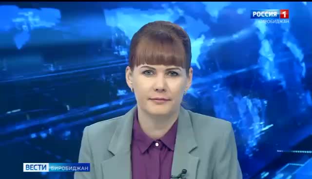 Запущен чат ЕАО Здоровье для решения медицинских вопросов в реальном времени
