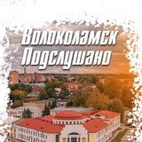 Следи за инвестициями