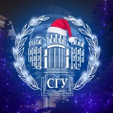 Аватар Телеграм канала: Саратовский университет | СГУ