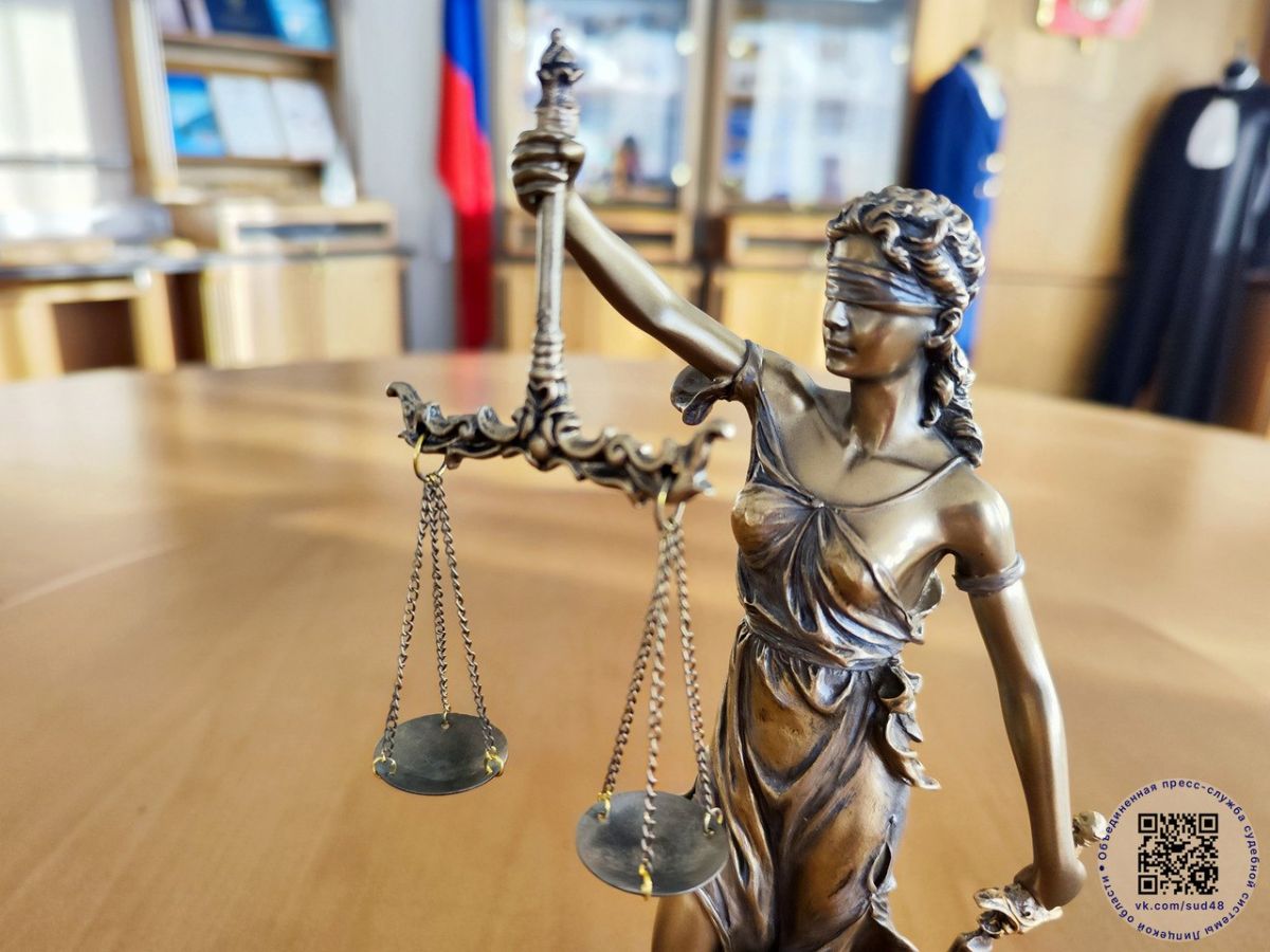 Суд обязал липецкий водоканал выплатить 2,8 млн рублей за экологический ущерб Арбитражный суд Липецкой области удовлетворил иск Росприроднадзора к МУП «Липецкий районный водоканал» о взыскании крупной задолженности за негативное воздействие на окружающую среду. ↗ Прислать новость Подписаться