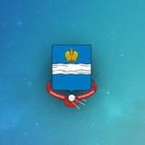 Аватар Телеграм канала: Городская Управа города Калуги